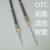 悦常盛机器人送丝管OTC自动焊送丝管桶装导丝管送丝软管 O T C 新 款 3 米 蓝 色 优 质