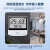 岑迷远程涂鸦wifi智能温湿度计远程监控室内家用婴儿房温湿度传感器手 电池款