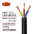 金山（JINSHAN）橡套软电缆线YZ3*1.5平方国标中型橡皮线 耐老化橡胶户外电源线  100米/卷