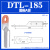 国标铜铝鼻子DTL-16-25-35-70-95-185-240平方接线端子电缆接头 国标DTL-185