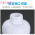 晶锦加厚100/250/500/1000ml毫升氟化瓶液体试剂化工样品分装瓶包