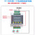 德克邦5v12v240v延时继电器模块 触发定时循环开关两双路脉冲器导轨带壳YF-38[直流款]【7-27V】焊带