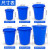 垃圾桶商用餐饮大容量厨房专用户外环卫带盖饭店大号厨余大垃圾桶 100L蓝色无盖 100L蓝色无盖