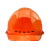 伟光 安全帽 新国标 ABS 工地建筑工程 防砸抗冲击 欧式透气安全头盔 橘色 旋钮式调节