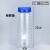 久聚和透明玻璃试剂瓶广口瓶蓝盖瓶样品瓶化学实验瓶大口耐高温瓶 透明1000ml+硅胶垫