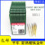 机针DB×1防热镀钛针金针 平缝车机针平车机针平车针 德国格罗茨10号(银针)