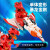锦江（Jinjiang）神兽金刚玩具6之地球之盾五合体恐龙变形机器人机甲超人套装男孩 影龙金刚变形机甲