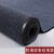 大工象 双条纹PVC复合防滑地垫 吸水走廊通道条绒地毯垫 灰色-宽1米 1米价
