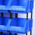 零件盒塑料盒子螺丝盒五金配件分类斜口收纳盒物料盒货架工具盒 红色 C3（470*300*180）斜