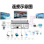 迈拓维矩（MT-viki 多屏拼接处理器 混合矩阵拼接器HDMI/DVI/VGA开窗漫游叠加无缝切换 MT-DM-2800-11U 两窗口机箱