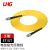 利合光电（LHG）光纤跳线ST-ST单模万兆单芯光纤线缆跳纤3.0尾纤监控光跳线 5米
