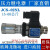 定制 高精度压力继电器SER JCS02H 02N NL NLL AC250V3A液压油 定制JCD-02S (4-26kg)(进口适配