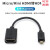 Mini高清接口转HDMI标准4K转接线60HZ转接头小转大微型迷你头子转 0.5m及以下 Micro_HDMI接口_15厘米[支持4K