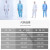 300斤加肥加胖特大码工作衣分体男女喷漆防尘衣连体防护服 5XL蓝色（连体） 均码