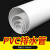 CHBBUpvc管排水管50 75 110 160 200mm下水管道塑料管材管件配件直径 160×3.0mm 一米的