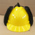 冬季棉安全帽可拆卸式防寒保暖棉帽油田户外工作帽工地防砸劳保帽 黄色 V型安全帽+内衬
