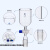 具标口圆筒形玻璃漏斗实验室滴液漏斗玻璃活塞四氟活塞50ml100ml200ml300ml500ml 200ml/19#(玻璃活塞)