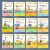 童书幼儿英语启蒙绘本儿童早教3-6岁幼儿园英语启蒙绘本全12册书籍 幼儿英语启蒙绘本12册（带视频） 无规格