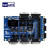 TERASIC友晶ICB-HSMC子卡 RS-232 RS-485 CAN GPIO