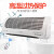 汉河格力壁挂暖风机遥控 浴室防水电暖气节能省电取暖器冷暖两用NBFC-X6021B 白色定制