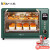 小熊（Bear）家用多功能电烤箱 35升上下管独立控温 电子式控制 精准控温 专业烘焙烘烤蛋糕饼干 DKX-A35P1