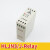适用于HLJN3/J-Relay OTIS西子奥的斯三相交流保护相序继电器 电梯配件 1-9个单价