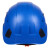 运动型安全帽工地男领导国标防砸夏季透气攀岩登山头盔建筑工程女 蓝色 SF06-标准款