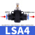 可调精选好物LA4气动气管节流阀接头管道限流调速阀A8定制12m 蓝LA4