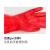 东亚手套 802F-40 PVC保暖清洁手套 洗碗洗衣洗车防寒防水耐磨耐油防护  10副