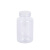 HKNA小空瓶子塑料带盖密封分装瓶迷你药瓶小样透明圆形大号样品瓶液体 50毫升 塑料透明瓶