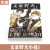 正版 文豪野犬1太宰治的入社测试 小说第1册 朝雾卡夫卡 青春人气异能战斗漫画改编侦探小说天闻角川