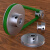 定制皮带轮pu圆皮带盘O型带轮单槽小型滑轮铝合金马达电机主轴传 浅绿色 外径40mm孔径14mm