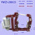 凡一科创  电力液压制动器  YWZ等型号,，单价/台 YWZ3-160/18