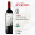 红魔鬼（Casillero del Diablo）珍藏赤霞珠干红葡萄酒 750ml单瓶装 智利进口红酒