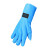 赛立特 耐低温手套 复合棉 -250℃防冻耐寒液氮 38CM 1付/包 6005 1包