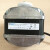 ebmpapst罩极电机M4Q045-DA05-0186W/23W冰柜风扇电动机 微光40W