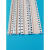 第鑫几字型单边U型条天花吊顶工艺槽金属铝合金分隔条pvc装饰凹槽卡条 10*8几字条50条 2.4米