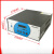 超声波发生器振子工业清洗机洗碗机超声波发生器免调试大功率模块 650-1500W 25KHZ