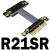 PCI-E x4 转x1延長线转接加长线 4x PCIe3.0定制加长 R21SR 5cm
