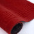 庄太太 暗红色1m宽*15m整卷 拉绒压花PVC地毯可裁剪防滑吸油耐用ZTT-9043