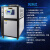 恒凡（hengfan）工业冷水机水循环制冷设备水冷机低温注塑模具冷冻冷却冰水机风冷式6HP水箱式