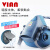 VIAN面具750D防尘面具防工业粉尘灰尘透气口鼻罩打磨煤矿装修防尘面罩面具 750D防尘面具七件套 