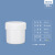 水杉特厚PE锡膏罐150ml 500ml 1KG塑钢泥基膜罐螺旋塑料罐 螺旋罐1000ml-白色(锥款)(221个身/箱)