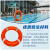 船用救生圈支架 成人2.5KG加厚游泳圈泳池橡胶塑料救生圈挂饰 儿童救生圈(1.5KG 内径35cm)