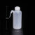 塑料洗瓶PE清洗瓶弯头吹气瓶浇水洒水挤瓶浇花多肉植物RGP角膜接 250mL 黑色避光