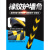 汇莱达（Huilevinas） 橡胶橡塑反光护角条防撞条地下车库护墙角厂房警示直角阳角保护条 直护角1200*100*8(4斤)