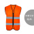 反光安全背心马甲外套施工荧光环卫工人美团交通网布衣服骑行背带 两道杠橘色