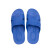 苏识 ST023 凉鞋舒适ESD拖鞋耐磨无尘工厂拖鞋优质spu拖鞋 42 PVC拖鞋 蓝黑色
