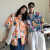 NASA GISS古着vintage油画港风花衬衫男女宽松短袖夏威夷夏季衬衣学生班服 桔红色 XL