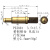 惠利得m3m4M8螺纹探针弹簧顶针大电流圆平头弹性触点连接器充电螺丝铜柱 PZ2881
